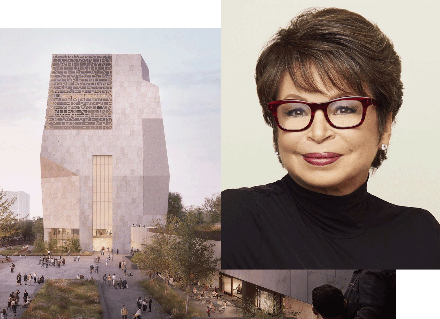Valerie Jarrett